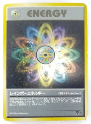 ENERGY Rainbow energy Japanese Pokemon card Nintendo Holo Rare ShippingFree TCG - Image 1 of 4