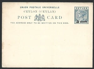 (BL) Ceylon QEII 5c on 6c Postcard unused - Bild 1 von 2