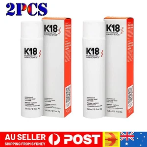 2X K18 Leave-In Molecular Hair Mask (150ml) | Repair Damaged, Dry, Frizzy Hair - Picture 1 of 8