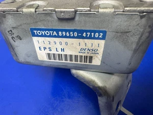 2004-2009 OEM TOYOTA PRIUS POWER STEERING CONTROL MODULE 89650-47102 - Picture 1 of 3