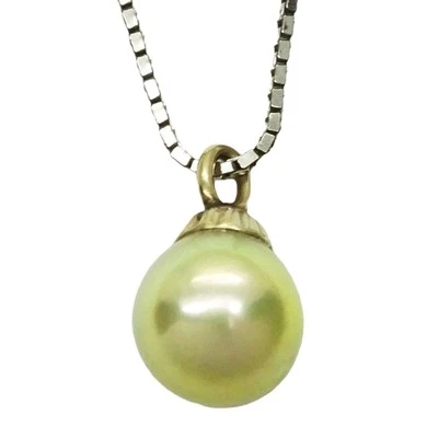 Cultured Pearl Bead Drop Pendant Box Chain Necklace 20" 14k White Gold - Image 1 of 4