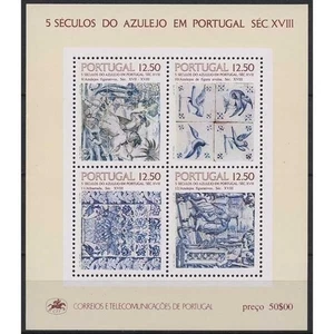 Portugal 1983 500 Jahre Azulejos Block 42 postfrisch (C91045) - Bild 1 von 1