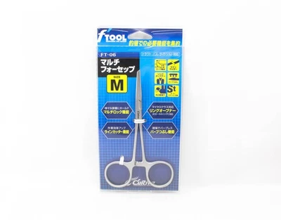Owner FT-06 Multi Forceps Split Ring Opener 130mm Size M (2280) Foto 1 de 4