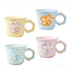 Niedliche Blumen Kaffeebecher Set 4-12oz Keramik Blume geprägt Tassen mit Blütenblatt... - Bild 1 von 7