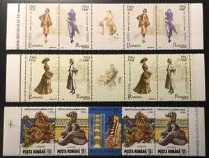 Romania - 3 strips MNH - Picture 1 of 1