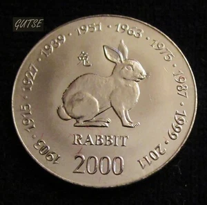 *GUTSE* SOMALIA, 10 SHILLINGS 2000, CONEJO, SIN CIRCULAR. - Foto 1 di 2