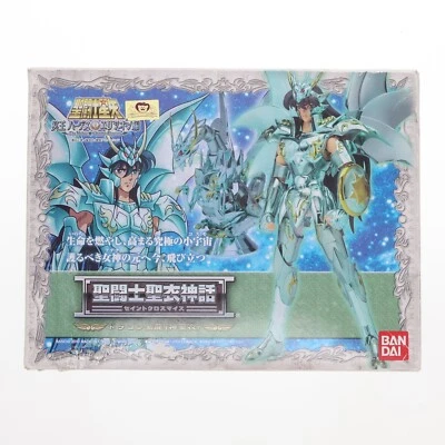 Boneco de ação Bandai Saint Seiya Saint Cloth Myth Dragon Shiryu God Cloth - Imagem 1 de 4