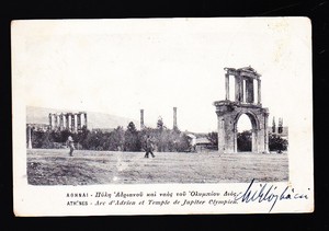 GREECE . GREEK POST CARD.1921.(Hadrian's gate)) .(COMPINE SHIPPINGS)