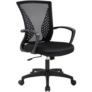Office Chair Ergonomic Desk Chair Mesh Computer Chair W/Lumbar Support Armrest - Picture 1 of 58