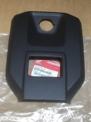 Capa console central superior Honda GL1500 Gold Wing 1988-1996 NOS 83160-MN5-000ZA - Imagem 1 de 4