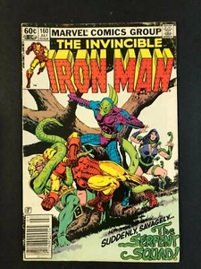 Marvel Comics  Iron Man  #160  (1982)    - Picture 1 of 2