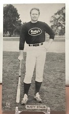 RUSTY STAUB JD MCCARTHY POSTCARD DETROIT TIGERS -Rusty's Place Version1