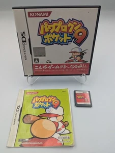 Power Pro Kun Pocket 9 (Nintendo DS, 2006) | Importación japonesa - Vendedor de EE. UU. - Imagen 1 de 3
