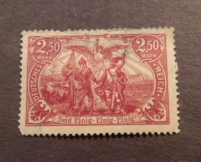 Scott# 114, 1919-20, 2.50 Mark , Union North & South Germany Used Stamp - Image 1 of 2