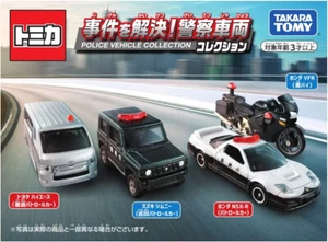 Tomica Police vehicle collection 4x miniaturecar set New shipping from Japan - Picture 1 of 9