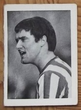 A&BC FOOTBALLERS 1966-67 BLACK & WHITE SMALL NO 74 JIM BAXTER SUNDERLAND SCOTLAN