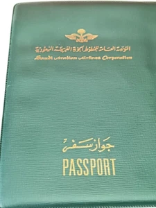 Vintage Saudi - Saudia Airlines Passport Brieftasche 1968 (Original) - Bild 1 von 6