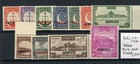 Pakistan Official 1948-54 part set of values to 10r unmounted mint SG O14-26 £60