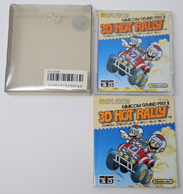 Famicom Grand Prix ll 3D Hot Rally Nintendo Disk System Japan *US Seller* *Works