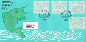Hong Kong 1986 FDC and 1987 LDC Carp FRAMA label THREE diff. covers - Picture 1 of 3