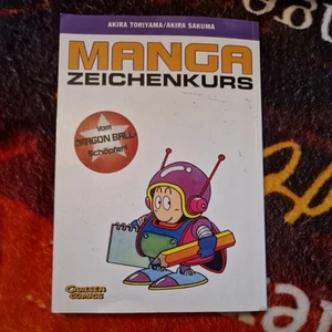 Akira Toriyama/Akira Sakuma: Manga Zeichenkurs, Taschenbuch, 2005 - Bild 1 von 2