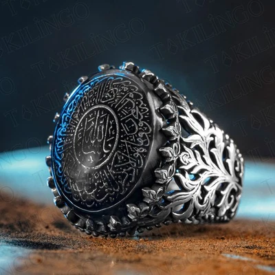 Anillo religioso de plata esterlina 925 ámbar piedra dua para mal de ojo islámico para hombre Foto 1 de 4