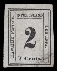 MOMEN: HAWAII US #18 PLATE 5-A TYPE I USED HPS CERT LOT #95421 - Picture 1 of 3