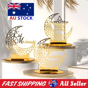 Eid Mubarak Ramadan Kareem Decorations Acrylic Ornament Boxes Balloons Banner SW - Picture 1 of 20