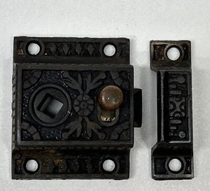 Antique Ornate Victorian Cabinet Door Bolt Lock Latch - Picture 1 of 14