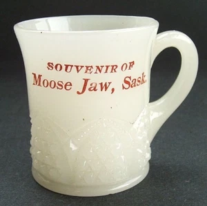 Taza de recuerdo de natillas de vidrio de natillas ornamentada y original antigua MANDÍBULA ALCE - Imagen 1 de 2