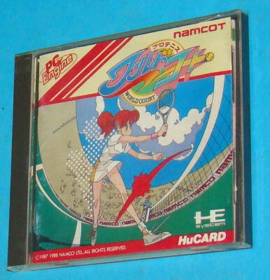 Pro Tennis World Court - Nec PC-Engine - JAP Japan - Immagine 1 di 3