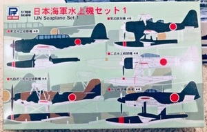 1/700 WWII IJN Seaplane Set 1 (Jake, Pete, Rufe, Alf) -- Skywave PitRoad S81 - Foto 1 di 2