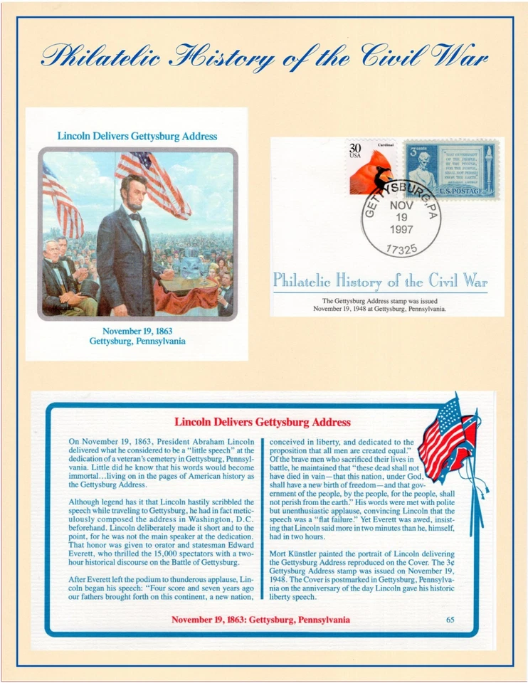 LIENZO GUERRA CIVIL ARTE DE PARED PINTURA CUADROS HOGAR COLGAR CARTELES DECORACIÓN DEL HOGAR #65 Foto 1 de 1