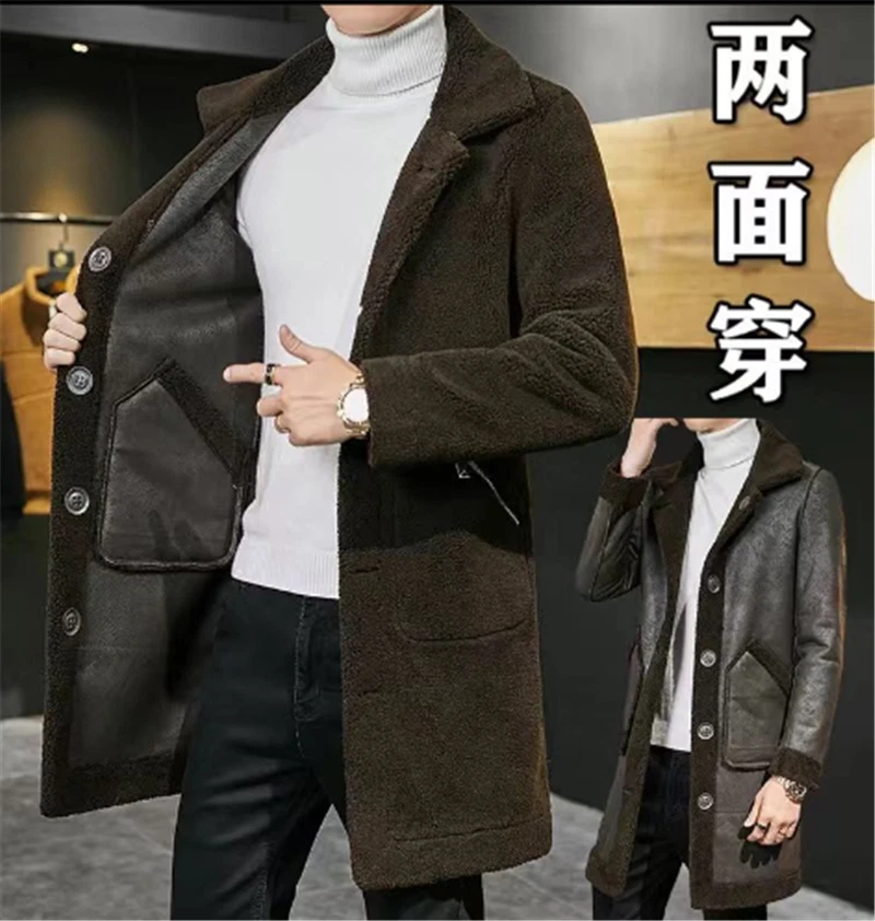 Winter Mens Boys Coat Warm Thicker Lapel M-4XL Windbreaker Outwear New Parka - Image 1 of 1