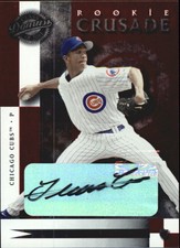 2001 Donruss Class of 2001 Crusade Autographs Baseball Card #C36 Juan Cruz/200
