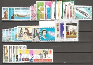 SOLOMONENINSELN 1972/82 'GEDENKSETS' POSTFRISCH - Bild 1 von 1