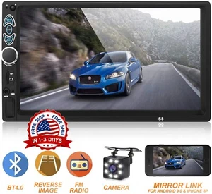 MEJOR Estereo De Pantalla Para Coche Carro Pantalla Táctil Radio Bluetooth NUEVO - Picture 1 of 8