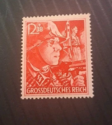 ÚLTIMO SELLO OFICIAL ABSOLUTO ALEMÁN DEL IMPERIO ALEMÁN / MNH / r Foto 1 de 2