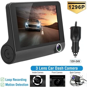 1296P Car DVR Dash Camera 4In 3 Lens Vehicle Driving Recorder Seamless Recording - Picture 1 of 11