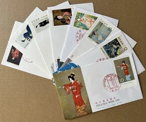 Japan Philatelic Week FDC Lot 1965–1973 (9) w/ Inserts & Dealer Notes - Picture 1 of 14