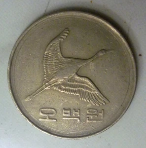 KOREA-SOUTH 500 Won, 1988, Copper-Nickel, KM-27 'Nice & Sharp Details' - Picture 1 of 2