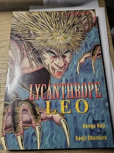Lycanthrope Leo Manga Viz English 1997 Keno Kaji & Kenji Okamura 🦝 - Picture 1 of 2