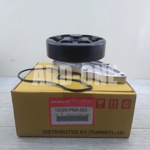 Bomba de agua 19200-PNA-003 para 02-05 Honda Civic Si Acura RSX 2,0 L, 02-06 CR-V 2,4 - Imagen 1 de 8