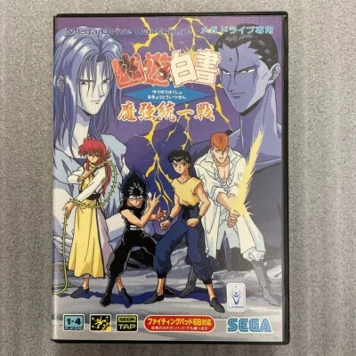 Sega Mega Drive Yu Yu Hakusho Makyo Toitsusen boxed Japan MD game F/S - Image 1 of 4