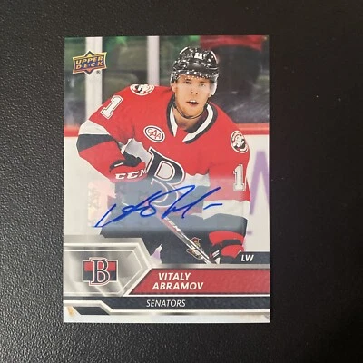 Vitaly Abramov 2019-20 Upper Deck AHL Rookie Autograph Card #23 - Image 1 of 2