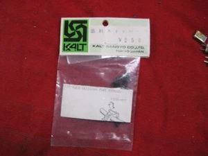 KALT HELI FUEL LINE PINCHER FOR R/C HELICOPTER VINTAGE - Photo 1 sur 1