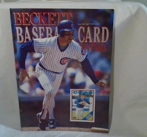 Beckett Baseball Card Monthly Mark Grace April 1990 Great for Autographs * - Imagen 1 de 3