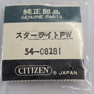CITIZEN 54-08281 Watch Crystal - NOS - Picture 1 of 2
