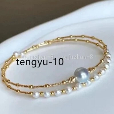ELEGENTE AAAA+ Brazalete Akoya Redondo Perla Blanca Natural Oro 14k 7.5-8" Foto 1 de 4