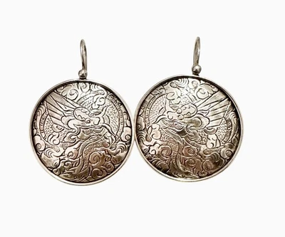 Pendientes Silpada de plata de ley 925 grabados disco de dragón asiático W1228 Foto 1 de 3
